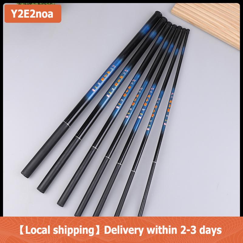 【Local shipping】 Cần câu cá đá có thể thu gọn cần câu sợi thủy tinh 2.1 2.7 3.6 4.5 5.4 6.3 7.2M Cần Câu Cá chép Cần Câu Cá lướt sóng