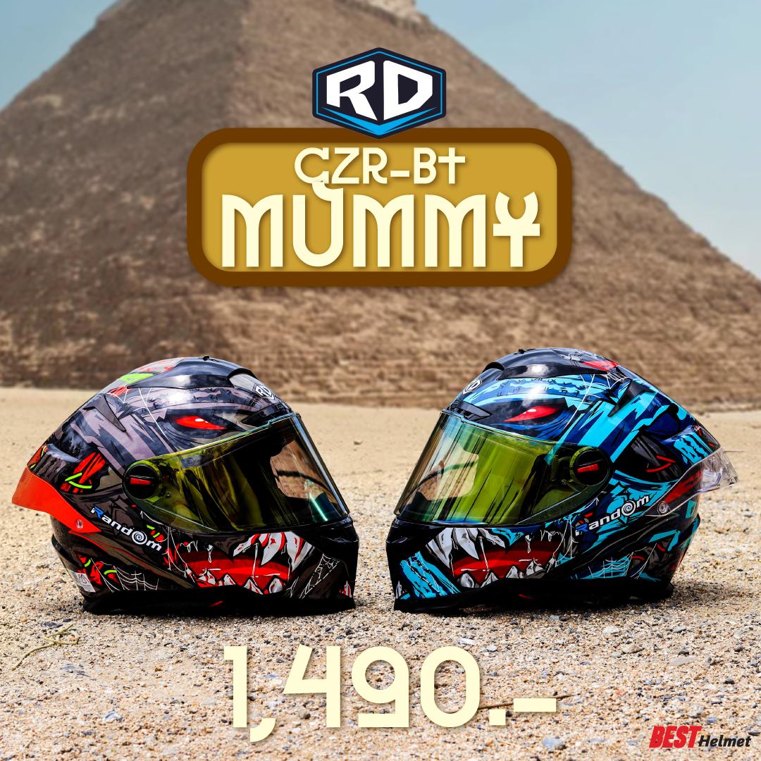 new 2025 ลาย MUMMY หมวกกันน็อค RD CZR BT ราคา จาก 1,790.- เหลือ 1,490.- มอเตอร์ไซค์ Motorcycle ราคา 1,490 บาท*ส่งฟรี