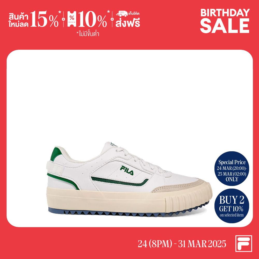 FILA รองเท้าลำลองผู้ใหญ่ Cold Wave V2 รุ่น 1XM02335F - WHITE ราคา 1,295 บาท*ส่งฟรี