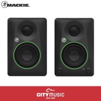 Mackie CR8BT 8-inch Powered Bluetooth Studio Monitors