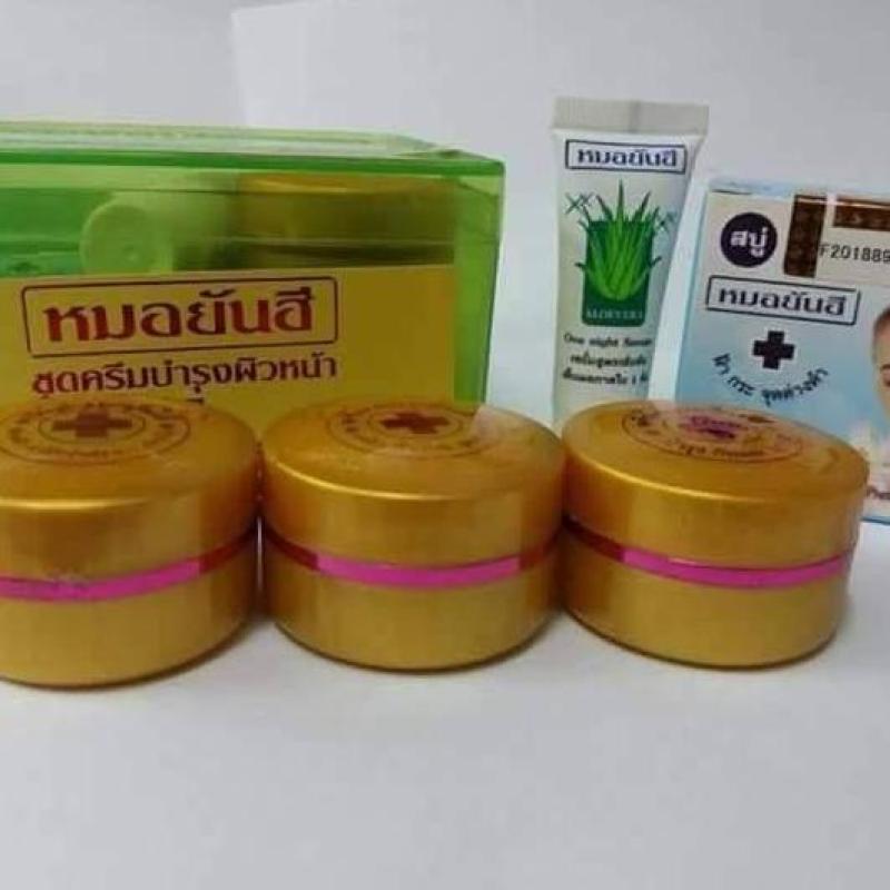 Buy Doctor YanHee Gluta Cream Set (Green Box) Singapore