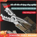 Kéo sắt tấm Delixi thép không gỉ thép nhẹ Độ cứng cao Kìm cắt dây chuyên dụng kìm tuốt và uốn công nghiệp
