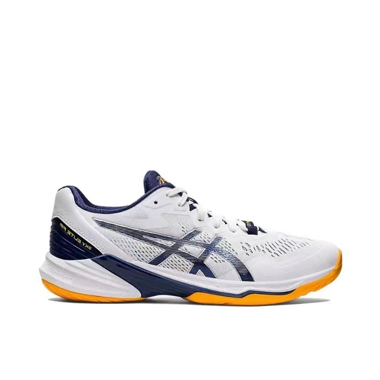 Asics volleyball 2025 shoes in philippines