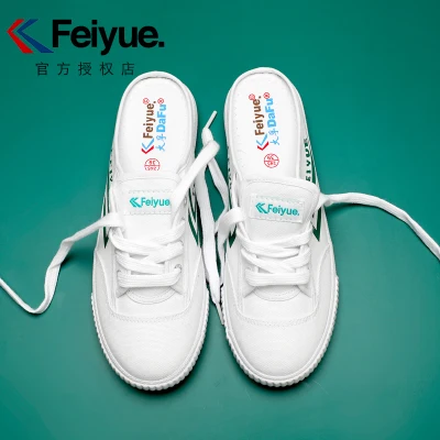Feiyue Feiyue 2020 New White Shoes Autumn Fashion Half Slippers Student Versatile Canvas Men's Casual Women's Shoes