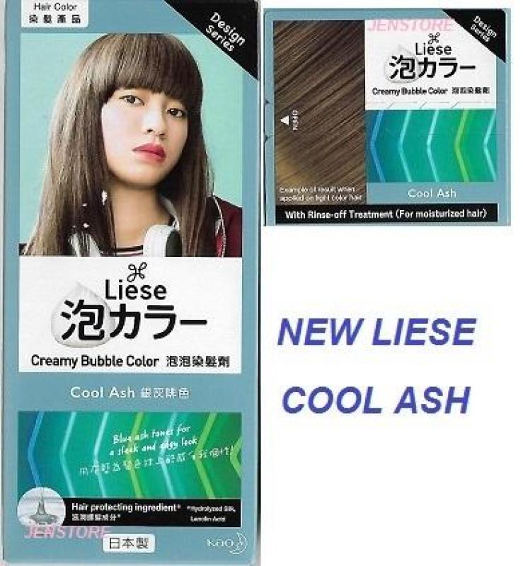 Buy NEW LIESE CREAMY BUBBLE HAIR DYE COOL ASH MINT ASH (WITH FREE GIFT!!) Singapore