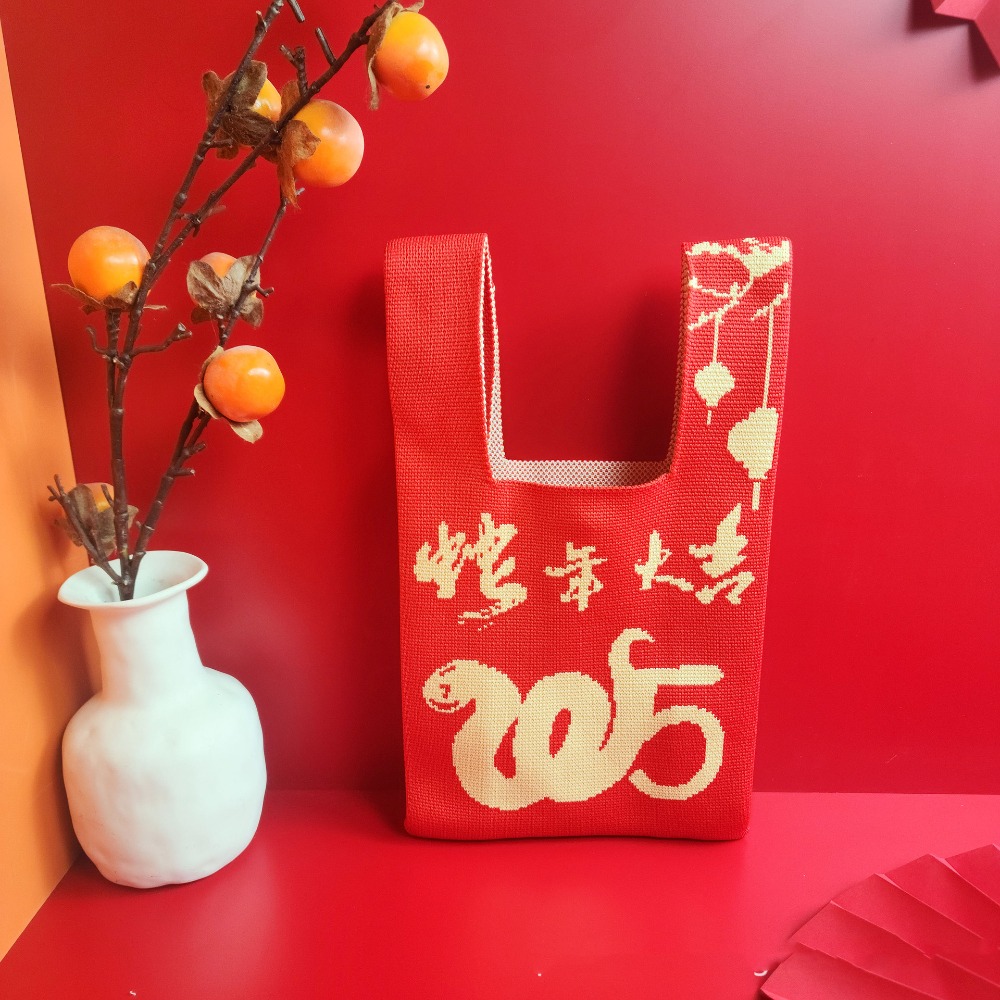 HERWK 2025 Túi đeo cổ tay thắt nút Dệt Hoạt hình Túi Tote Màu Đỏ Thường ngày Quà tặng năm mới Túi dệt kim năm mới hình rắn Cô Gái - 6
