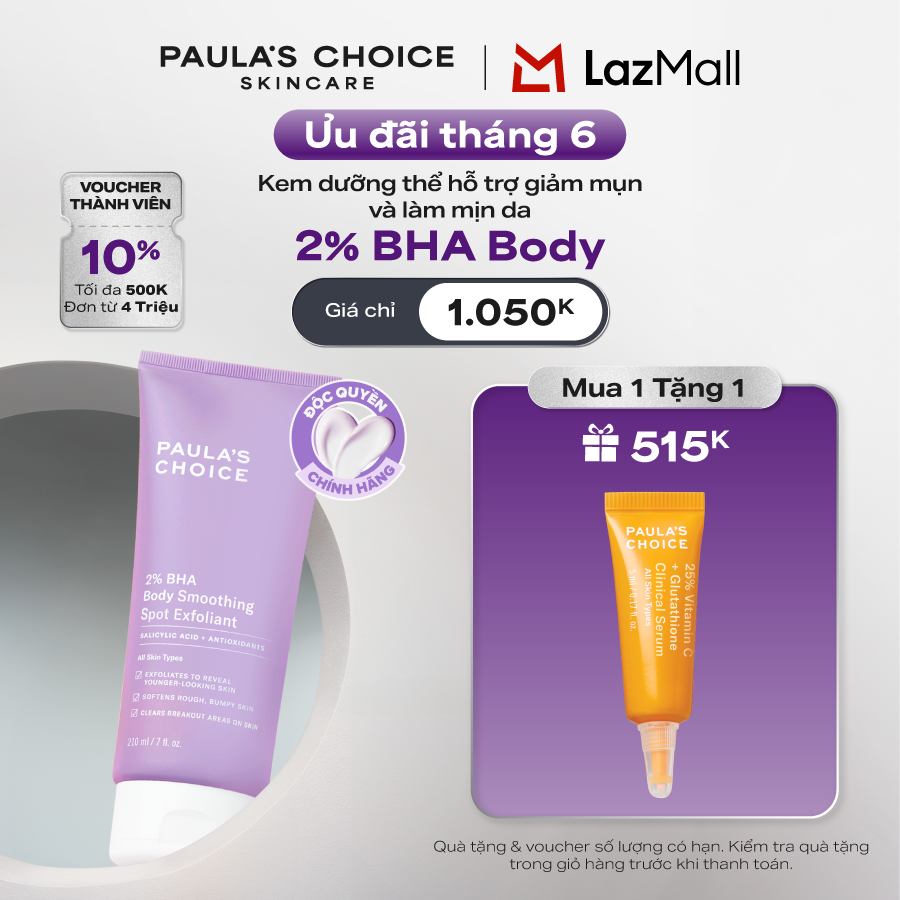 Kem dưỡng thể hỗ trợ giảm mụn và làm mịn da Paula's Choice 2% BHA Body Smoothing Spot Exfoliant 210ml 5701
