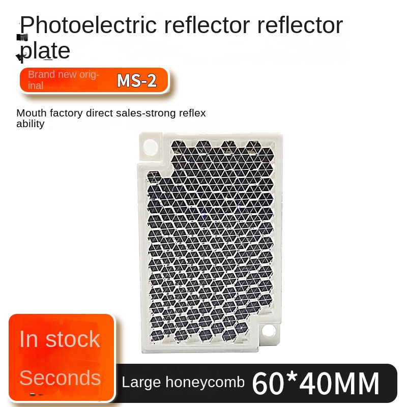 Tấm Phản Quang MS-2 60x40mm -  Phản Xạ Cảm Biến Quang Điện & Laser, Độ Bền Cao, Tự Động Hóa Hiệu Quả
