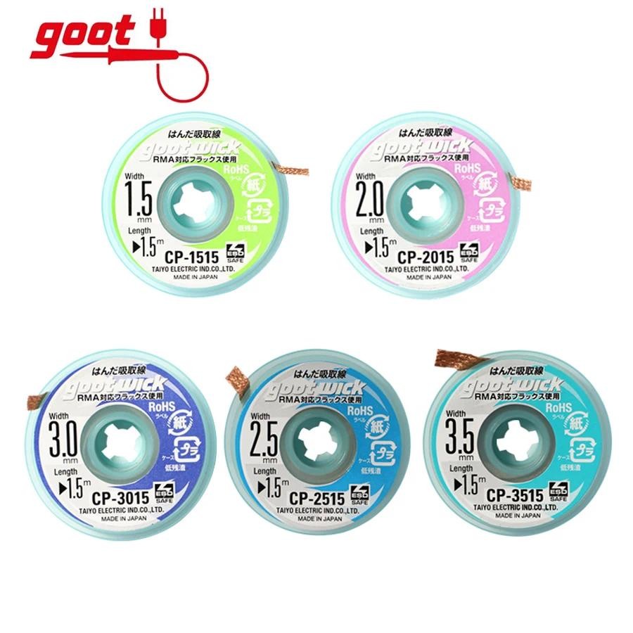 Mèche à Dessouder GOOT CP-20B - 2.0mm X 30m, Neuve, Made In Japan