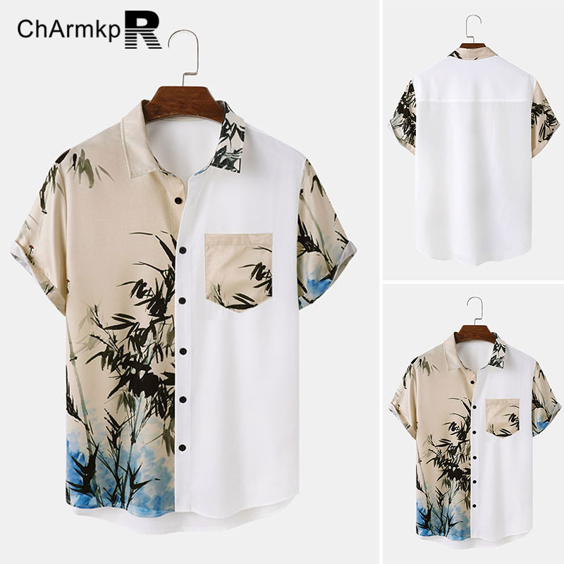 Nam mực tre in chắp vá nút lên ngọn tay ngắn. Áo sơ mi