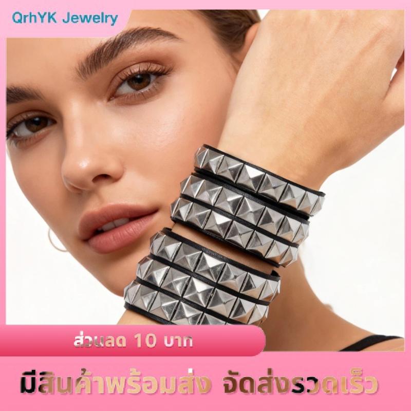 QKJ สร้อยข้อมือสไตล์พังก์แฟชั่นพร้อมกำไลหนัง PU หนามสำหรับลุค90s ราคา 61 บาท*ส่งฟรี