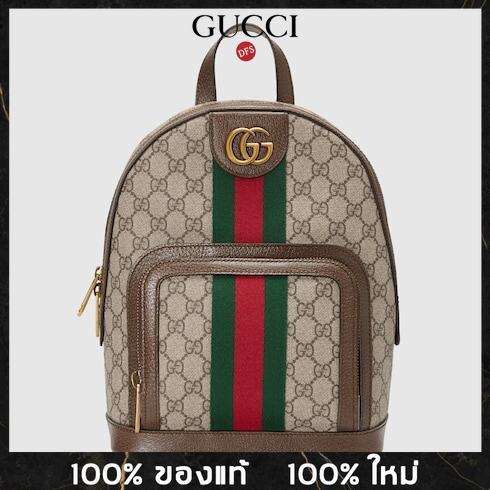 GUCCI Ophidia GG small backpack ราคา 56,000 บาท*ส่งฟรี