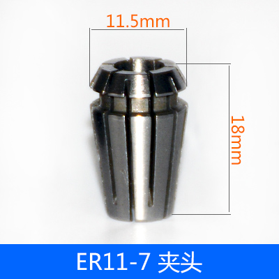 Đầu Kẹp ER11-Mâm Cặp-6 | Phi 11.5mm - Độ Dài 18mm | Độ Chính Xác Cao | Tiêu Chuẩn ER | Máy Tiện Phay CNC | Đa Kích Thước 1-7mm, Độ Bền Cao