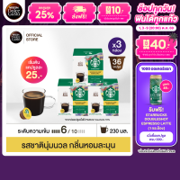 STARBUCKS BY NESCAFE DOLCE GUSTO เนสกาแฟ โดลเช่ กุสโต้ แคปซูลกาแฟ STARBUCKS AMERICANO VERANDA BLEND สตาร์บัคส์ อเมริกาโน่ วิลันดา เบลน แคปซูลสตาร์บัคอเมริกาโน่ 12แคปซูล/กล่อง (3กล่อง)