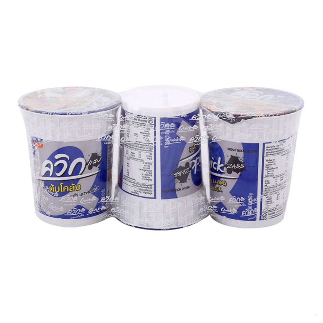Wai Wai Quick Instant Noodles Cup Tom Klong 60G. Pack 3 ราคา 38 บาท*ส่งฟรี
