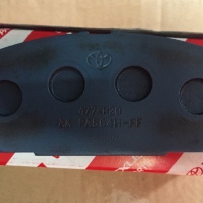 Kampas Rem Depan Hiace Commuter Genuine Bawaan Hiace 04465-26421 Harga 1,690,000 rupiah*Gratis Ongkir