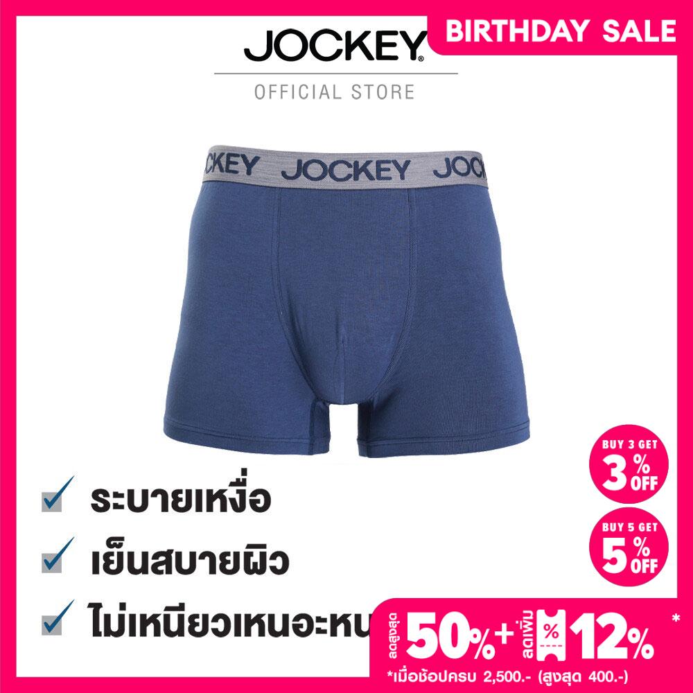 Jockey Underwear Trunk:Fashion KU 1957 NAVY0 ราคา 345 บาท*ส่งฟรี