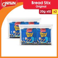 Nissin Bread Stix 20g x 10 X 2