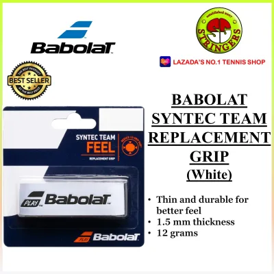 Babolat Syntec Team Replacement grip