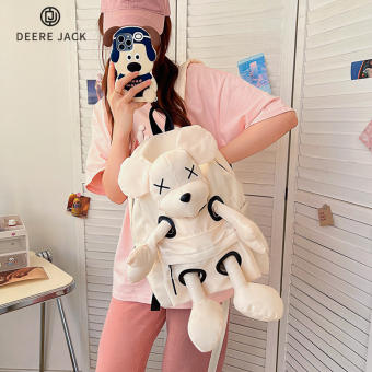 Deere Jack hình thú hoạt hình phụ nữ Ba lô kiểu học sinh Dễ thương trường Túi trẻ em Balo trẻ em Túi du lịch