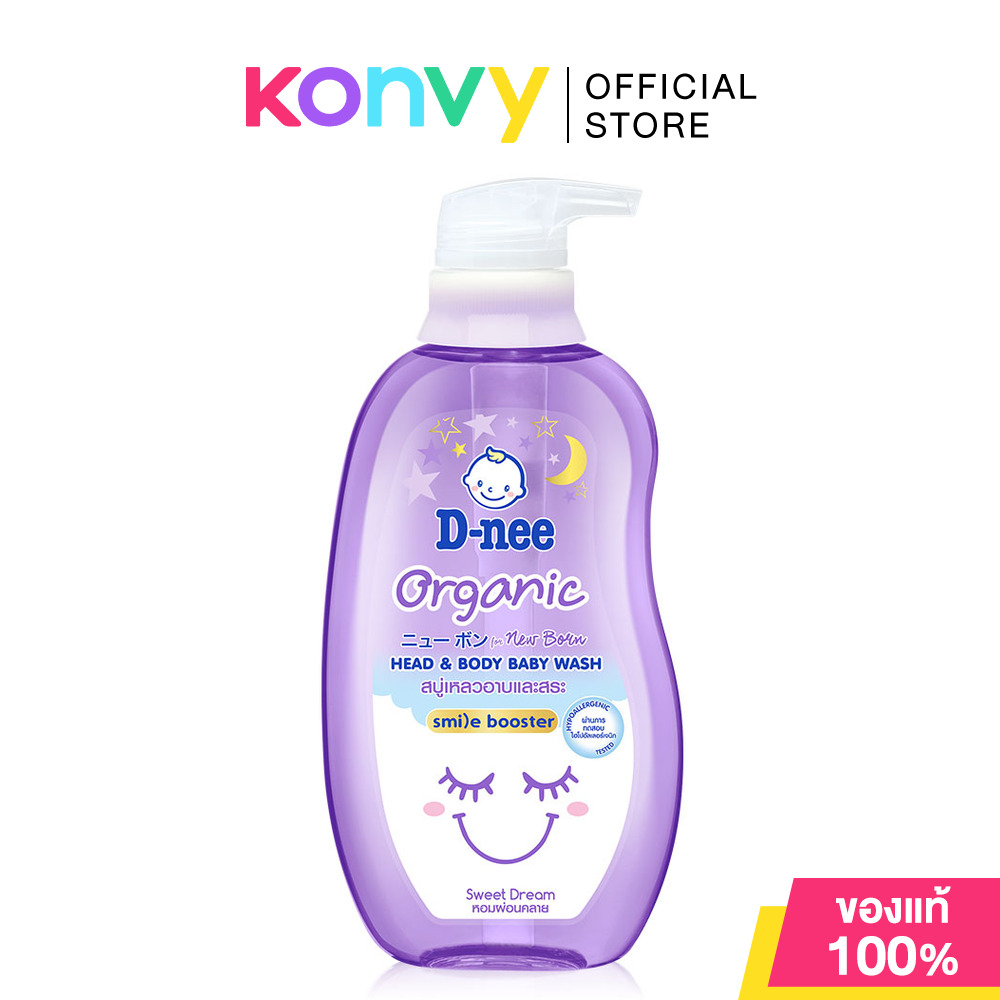 D-nee Organic Head&Body Baby Wash For Newborn 380ml ดีนี่ สบู่เหลวอาบน้ำและสระผม (Green/Sakura/Alway Happy/Sweet Dream)