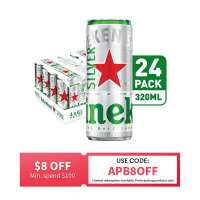 Heineken Silver Beer Can 24 X 320ML