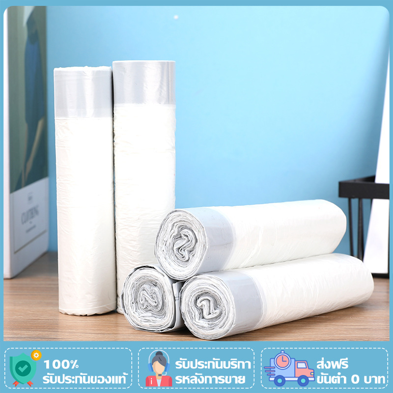 ถุงขยะ พลาสติกพร้อมสายหูหิ้ว ขนาด 45*50 ซม. ไร้กลิ่น ใช้งานสะดวก 1 ม้วน มี 15 ใบ ราคา 8 บาท*ส่งฟรี