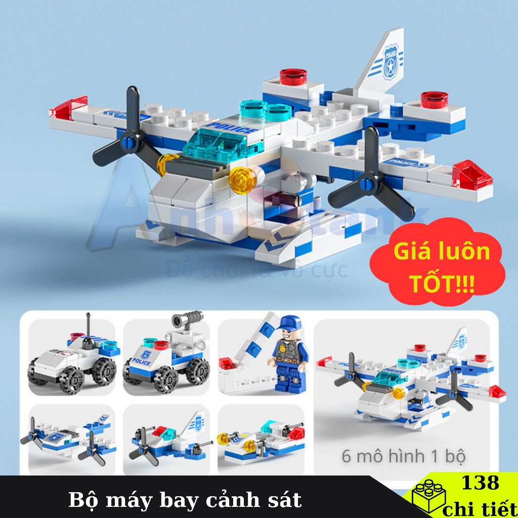 Đồ chơi lắp ráp máy bay cảnh sát 137 chi tiết at 8732-5