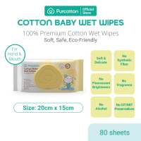 Purcotton 100% Cotton Tissue Baby Wet Wipes 80 Sheets 15X20cm 全棉时代
