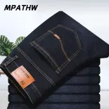 MPATHW  Quần Bò Nam Mẫu Mới 2024 Mùa Đông Thanh Thiếu Niên Quần Dài Cỡ Lớn Thoải Mái Ống Đứng Rộng Rãi Co Giãn Cho Nam Sành Điệu