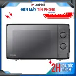 Lò vi sóng Toshiba MM2-MM20PE(BM)VN - Công suất 800W - Dung tích 20 lít - Bảo hành 12 tháng