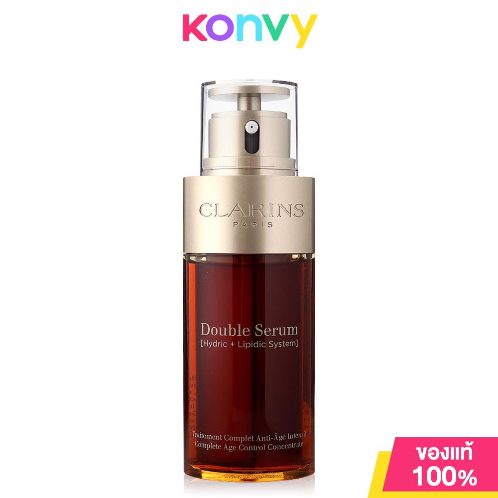 Clarins Double Serum 75ml ราคา 6,030 บาท*ส่งฟรี