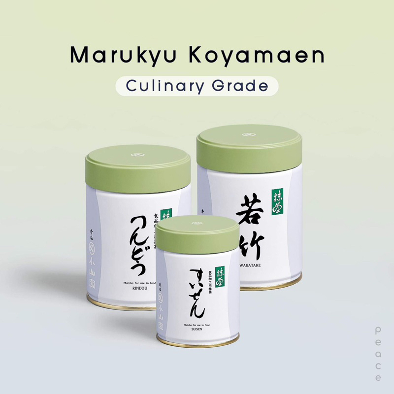 Marukyu-koyamaen Matcha culinary grade | มัทฉะสำหรับทำขนมเเละชงลาเต้ ราคา 380 บาท*ส่งฟรี