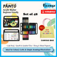 [HUANYO] (Free Gift) STABILO PAINTO Acrylic Colour Markers 2–3mm Bullet Tip Water-Based Paint For Crafts School Illustration Multi-Surface
