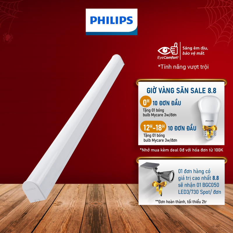 Bộ máng đèn Philips LED Batten BN012C G2  (01 đèn)
