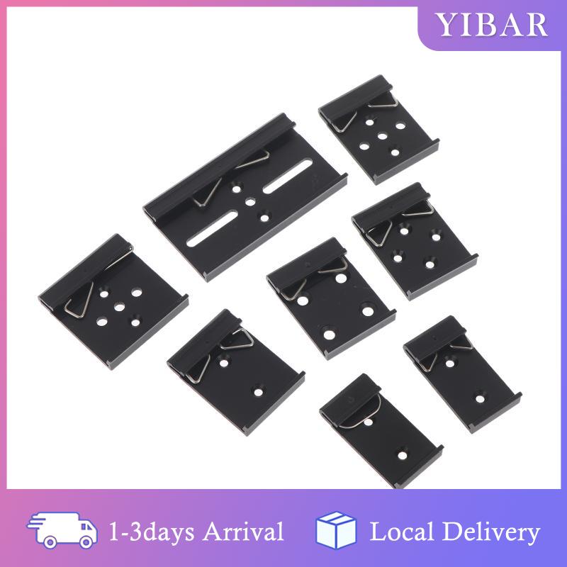 【YIBAR】 25mm 35mm 45mm kim loại Din Rail cố định kẹp Clip tiếp sức gắn khóa đơn giản sửa chữa Rack với lỗ gắn