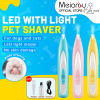 MEIANVU Electric Pet Foot Hair Trimmer - USB Rechargeable