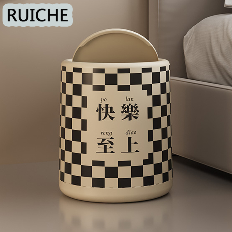 RUICHE ถังขยะถังขยะถังขยะความจุถังขยะ คนส่วนใหญ่ชอบ วัสดุคุณภาพดี เป็น ที่นิยม สวยงาม ULT23B09F6 49Z241205 ราคา 349 บาท*ส่งฟรี