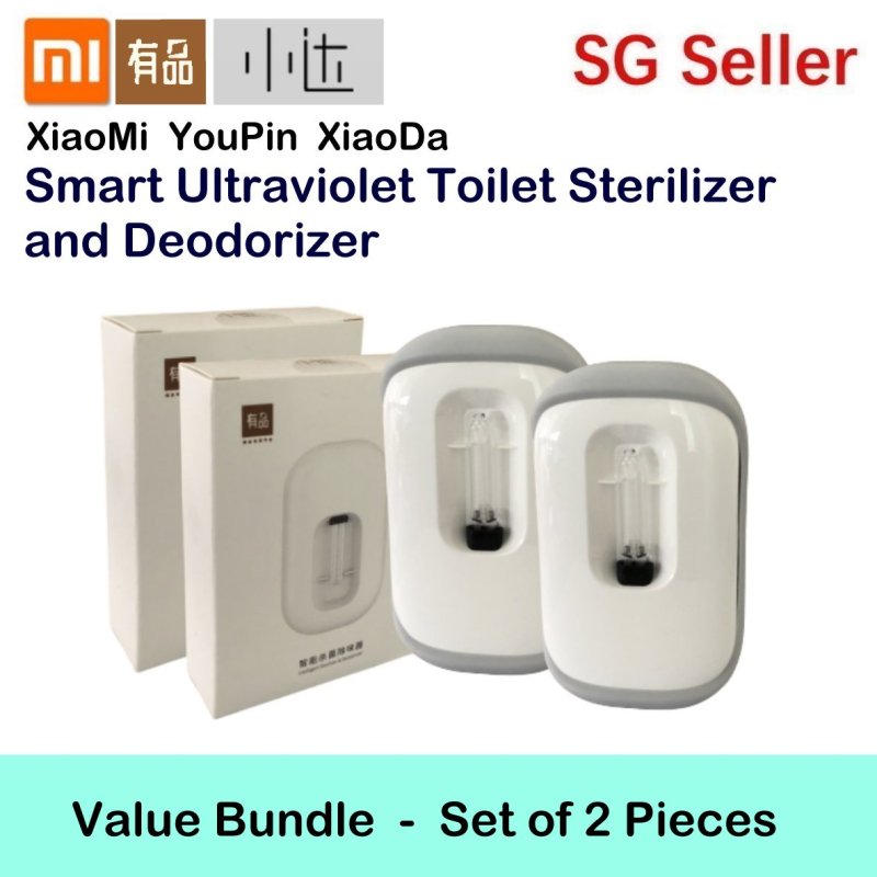 Xiaomi YouPin XiaDa Smart Ultraviolet Toilet Sterilizer and Deodorizer – Intelligent Auto UV LED Light – Kill 99.9% Bacteria , Decompose Odour in Minutes – Waterproof , Moisture & Bacteria Resistant Design - Easy to Install & Use – Ready Stock – SG Singapore
