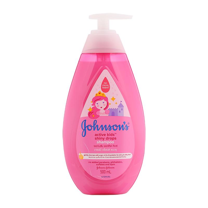 Johnson Active Shiny Drops Kids Shampoo 500ml. ราคา 169 บาท*ส่งฟรี