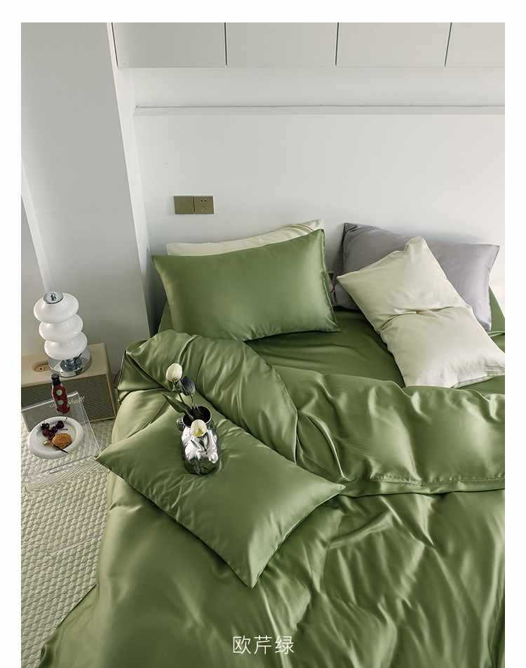 Set di biancheria da letto 60 pezzi in Tencel Four tinta unita Ice Silk Summer Naked, lenzuolo con angoli elasticizzati, set copripiumino, set di lenzuola in tre pezzi AoyuejHasd-CB