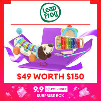 Lazada x LeapFrog Educational Toys Surprise Box