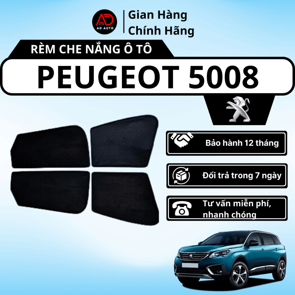 Rèm che nắng ô tô PEUGEOT 5008 2018-2023, rèm nam châm ô tô che nắng chống tia UV, tránh quá nhiệt, chuẩn form, AD AUTO