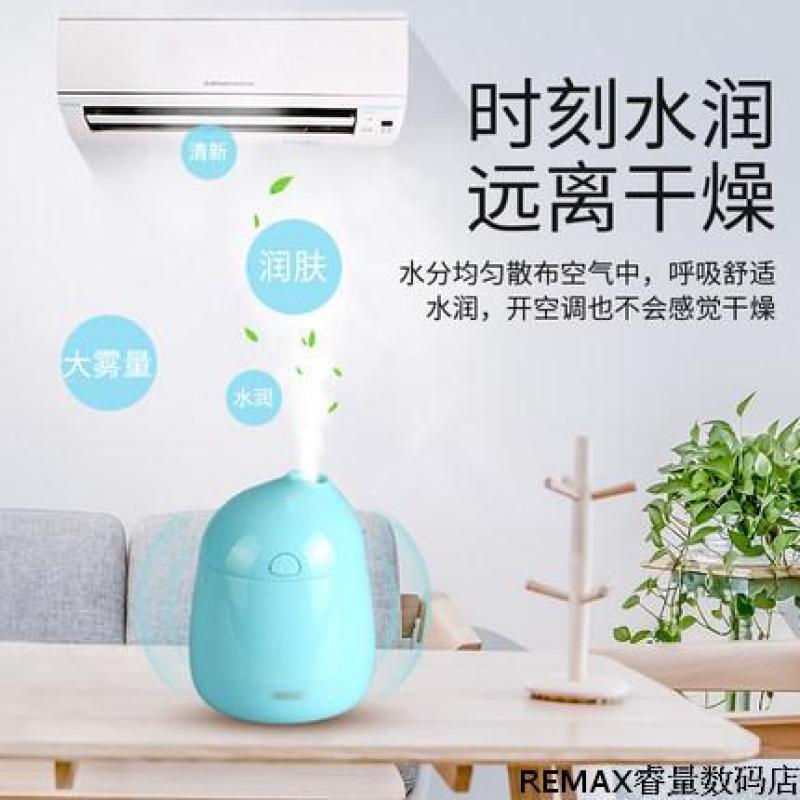 Bảng giá Remax Kiểu Di Động USB Máy Bổ Sung Độ Ẩm Mini Không Khí Phun Nước Đồ Gia Dụng Nút Bịt Tai Phòng Ngủ Văn Phòng Loại Nhỏ