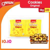 Nissin Eggnog Cookies 18g x 10