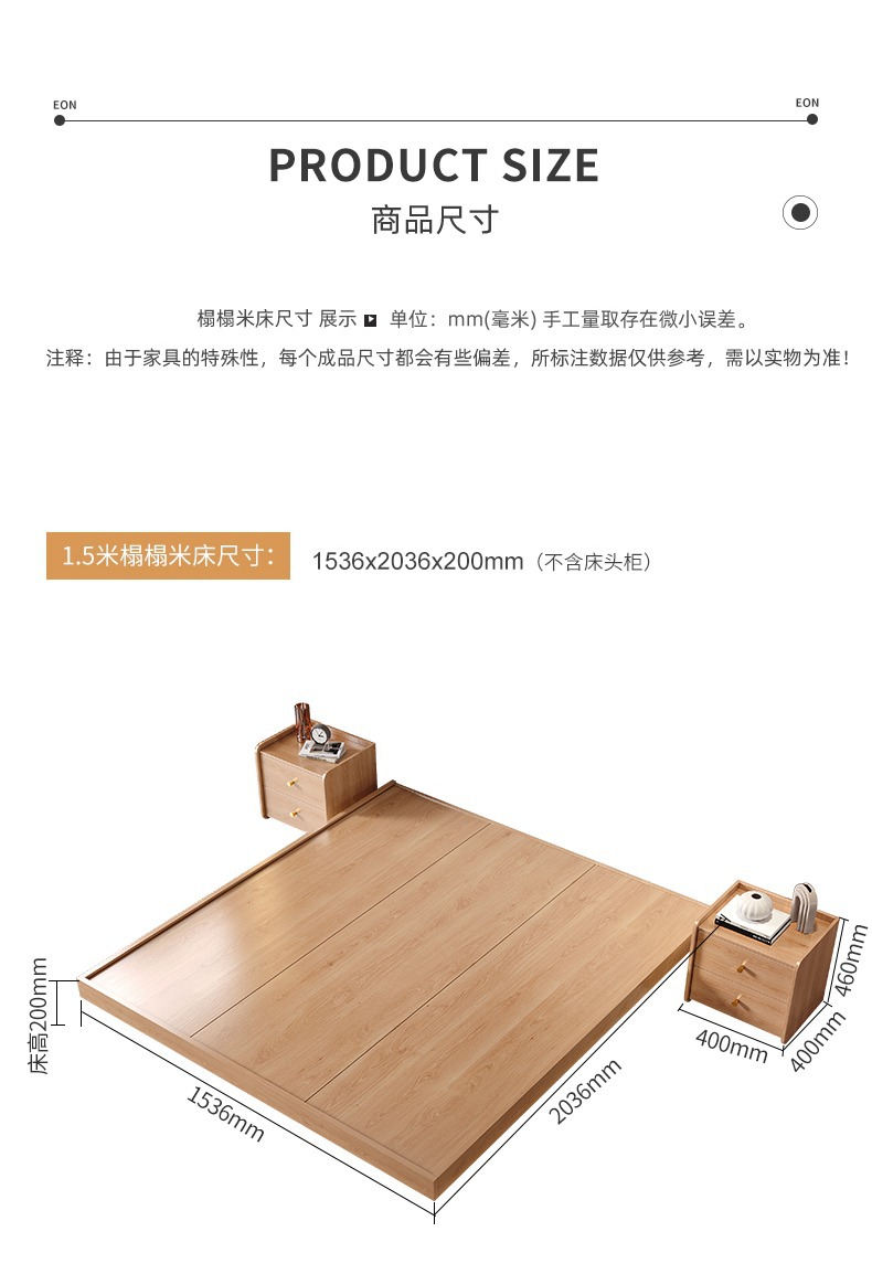 Giường treo kiểu Nhật Bản giường tatami hiện đại đơn giản không có giường đầu giường giường đôi và giường ăn sáng giường ngắn