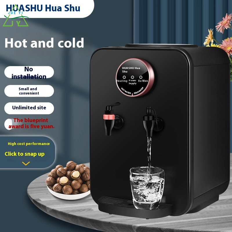 KS Huashu hot and cold tabletop water dispenser cooling and heating household water dispenser ราคา 618 บาท*ส่งฟรี