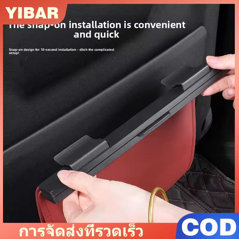 YIBAR นวัตกรรมปืนฉีดน้ำแบบใช้ไฟสำหรับเด็กและผู้ใหญ่ใช้ในสระน้ำสำหรับเล่นน้ำกลางแจ้งงานปาร์ตี้ ราคา 168 บาท*ส่งฟรี