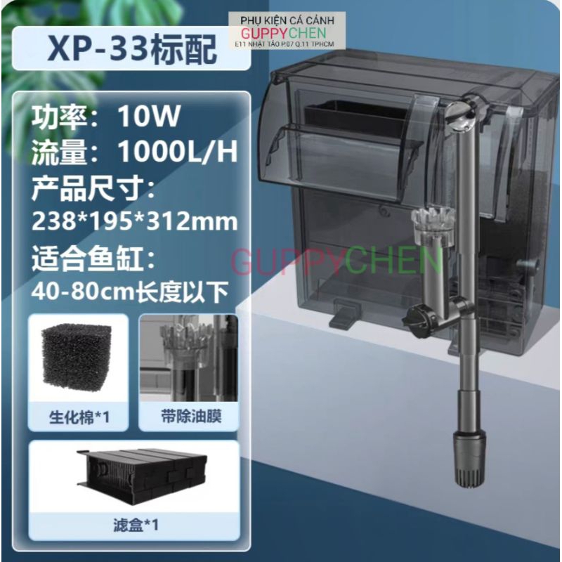 Lọc Thác JENECA XP-33 XP-36 - Tích Hợp Lọc Váng dành cho hồ cá lớn (10w) (15w)
