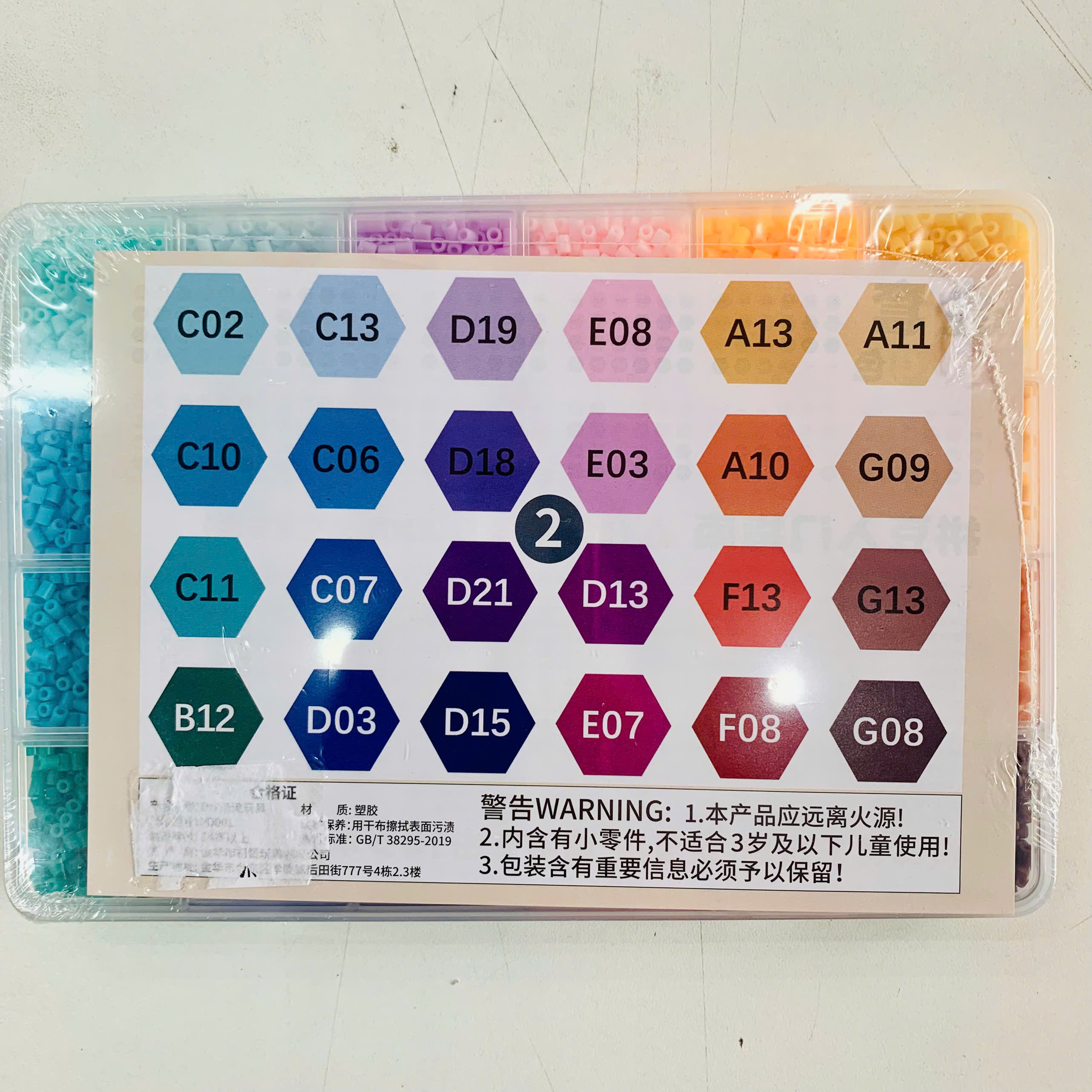 hạt ủi bảng 24 màu-Set hạt ủi 24 màu đủ tone từ ấm đến lạnh tha hồ mix màu làm tranh pixel móc khóa charm handmade